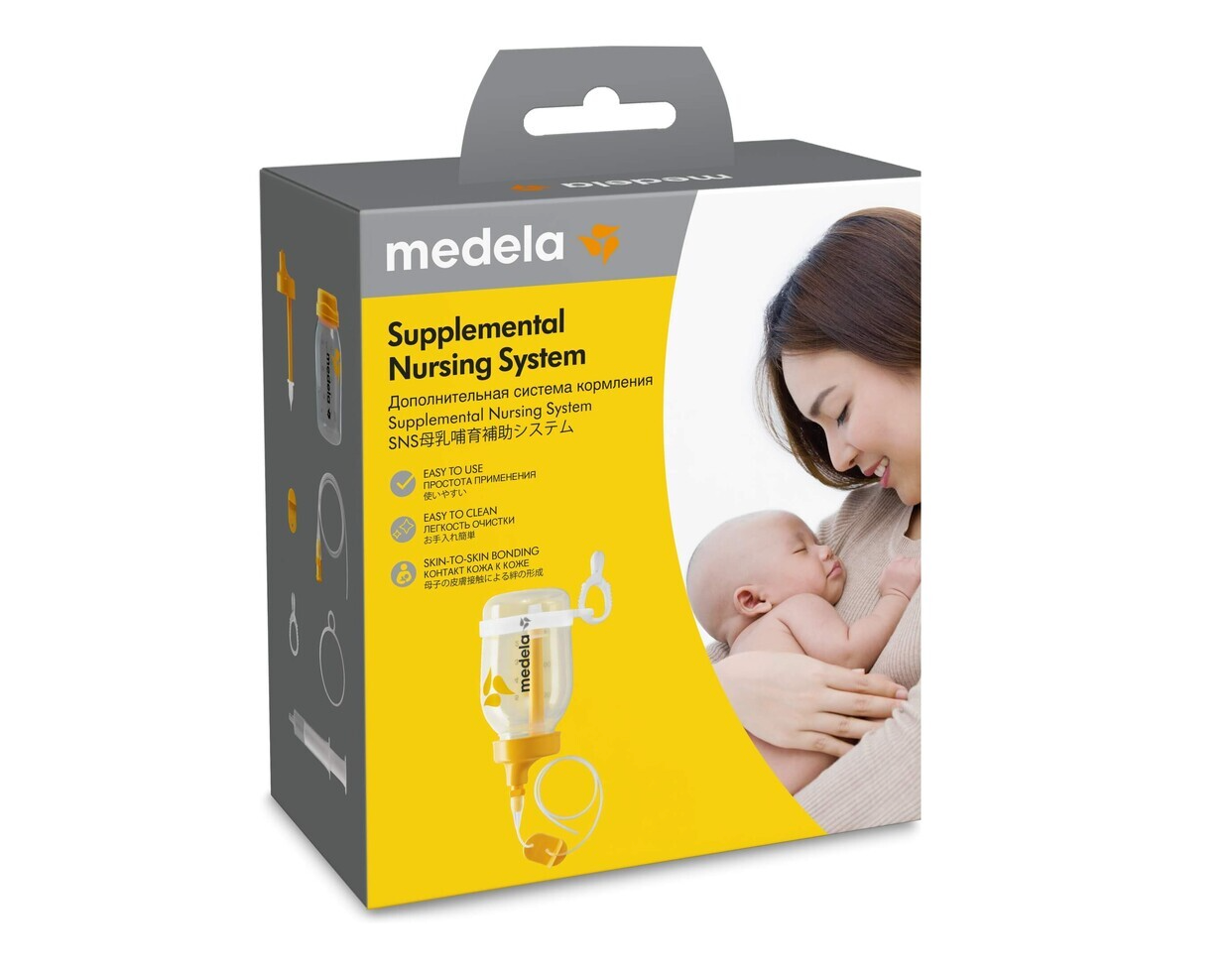 Medela Supplementary Nutrition System - Healtsy