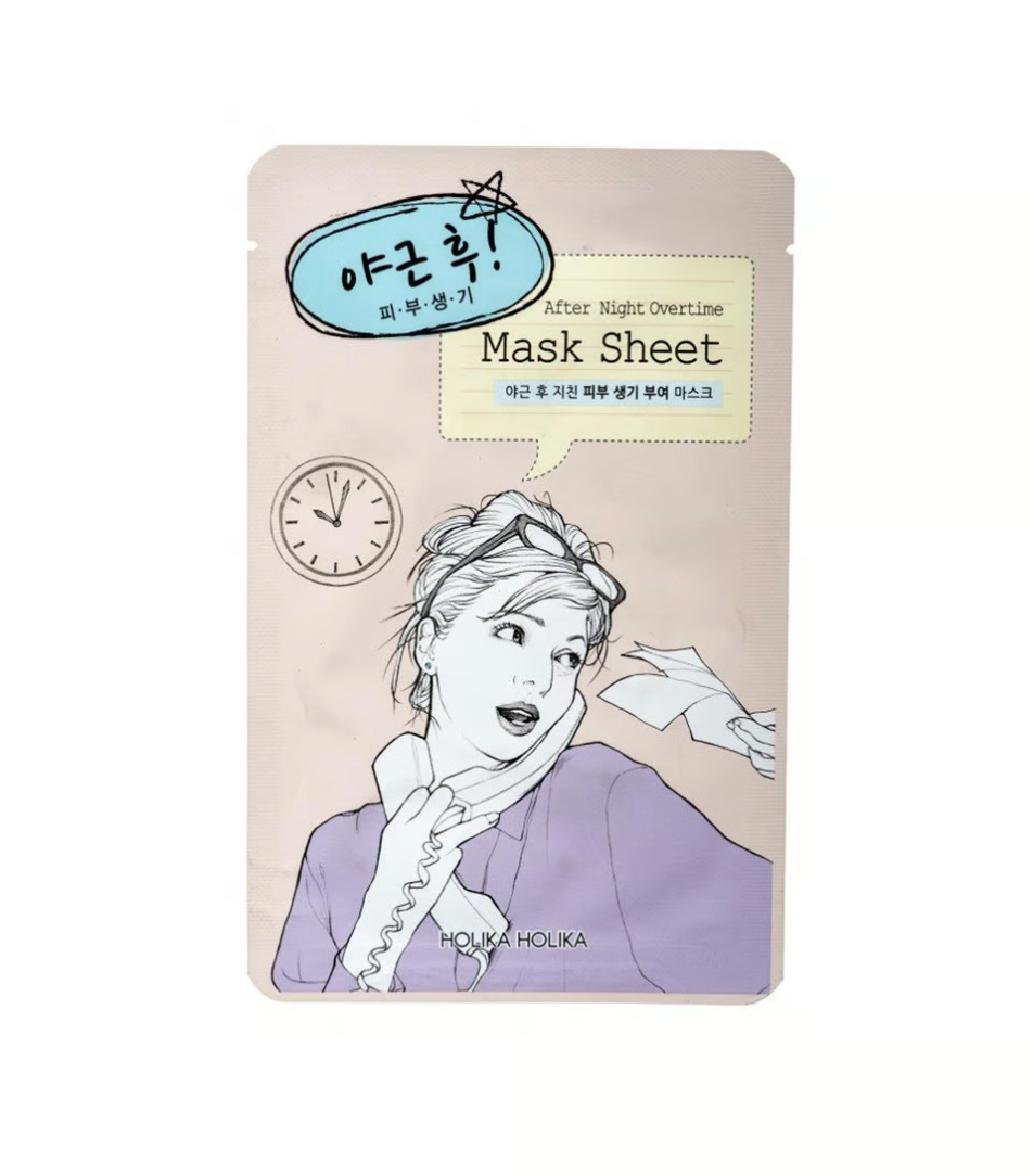 Holika After Mask Sheet_ After Work - 23ml - Healtsy