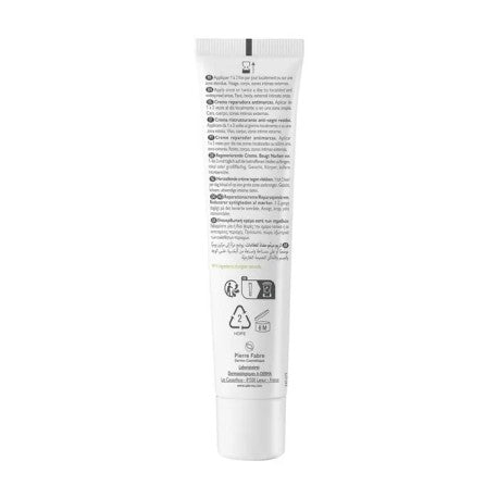 A - Derma Epithelia Ultra Repair Cream - 40ml – Buy Now at Healtsy
