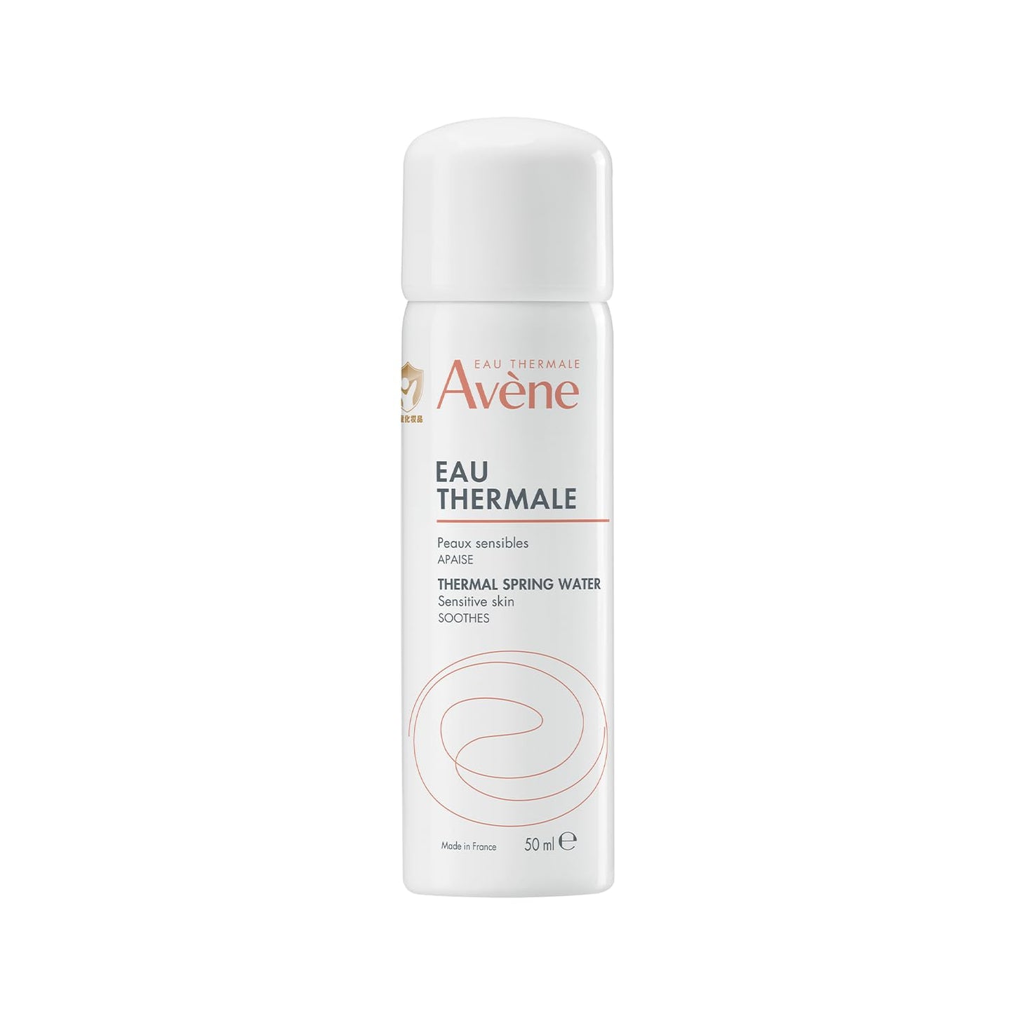 Avène Thermal Water Spray - 50 ml – Buy Now at Healtsy