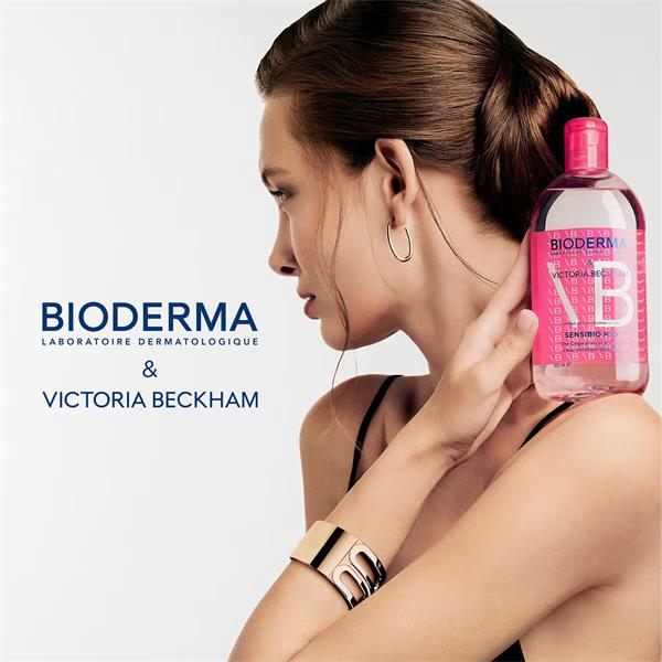 Bioderma Sensibio H2O Micellar Water - 500ml (Special Edition) – Buy Now at Healtsy