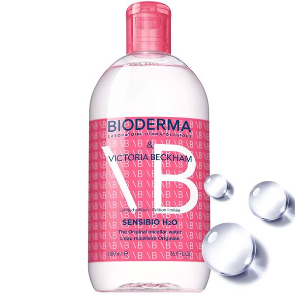 Bioderma Sensibio H2O Micellar Water - 500ml (Special Edition) – Buy Now at Healtsy