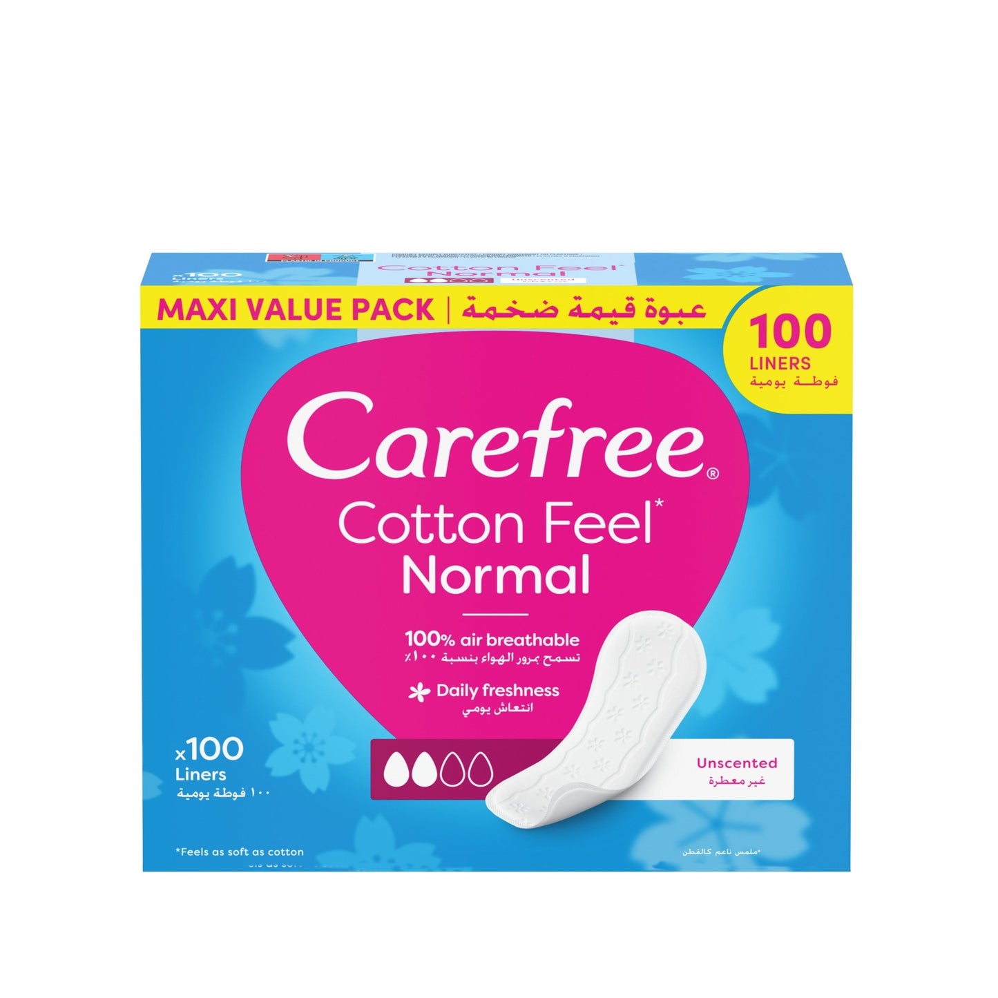 Carefree Respirare (x100 units) – Buy Now at Healtsy
