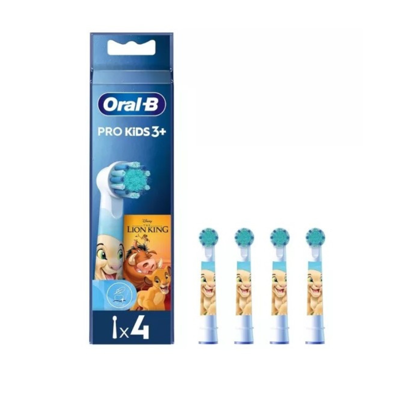 Oral B Kids3+ Lionking Electric Toothbrush Refill (x4 units) - Healtsy