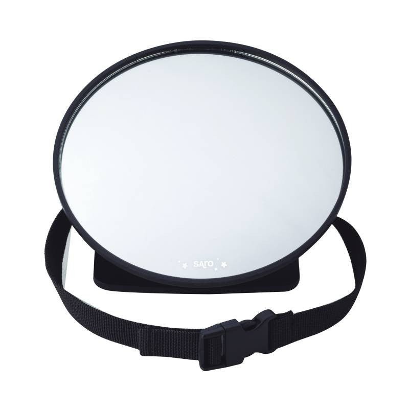 Saro Security Baby Mirror – Buy Now at Healtsy