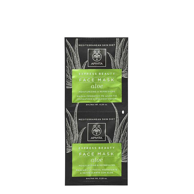 Apivita Express Beauty Refreshing Moisturizing Mask Aloe - 8ml (x2 units) – Buy Now at Healtsy