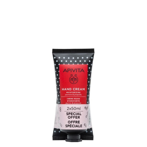 Apivita Jasmine/Propolis Hand Cream - 50ml (Double Pack) - Healtsy