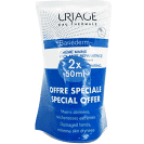 Uriage Bariéderm Hand Cream - 50ml (x2 units) - Healtsy