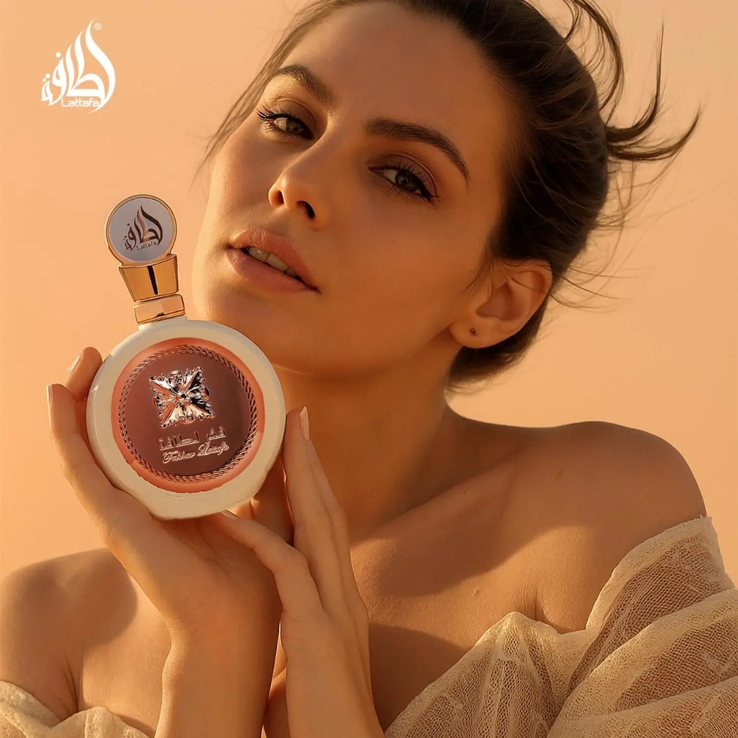 Lattafa Fakhar Femme Perfumed Water Spray 100ml - Healtsy