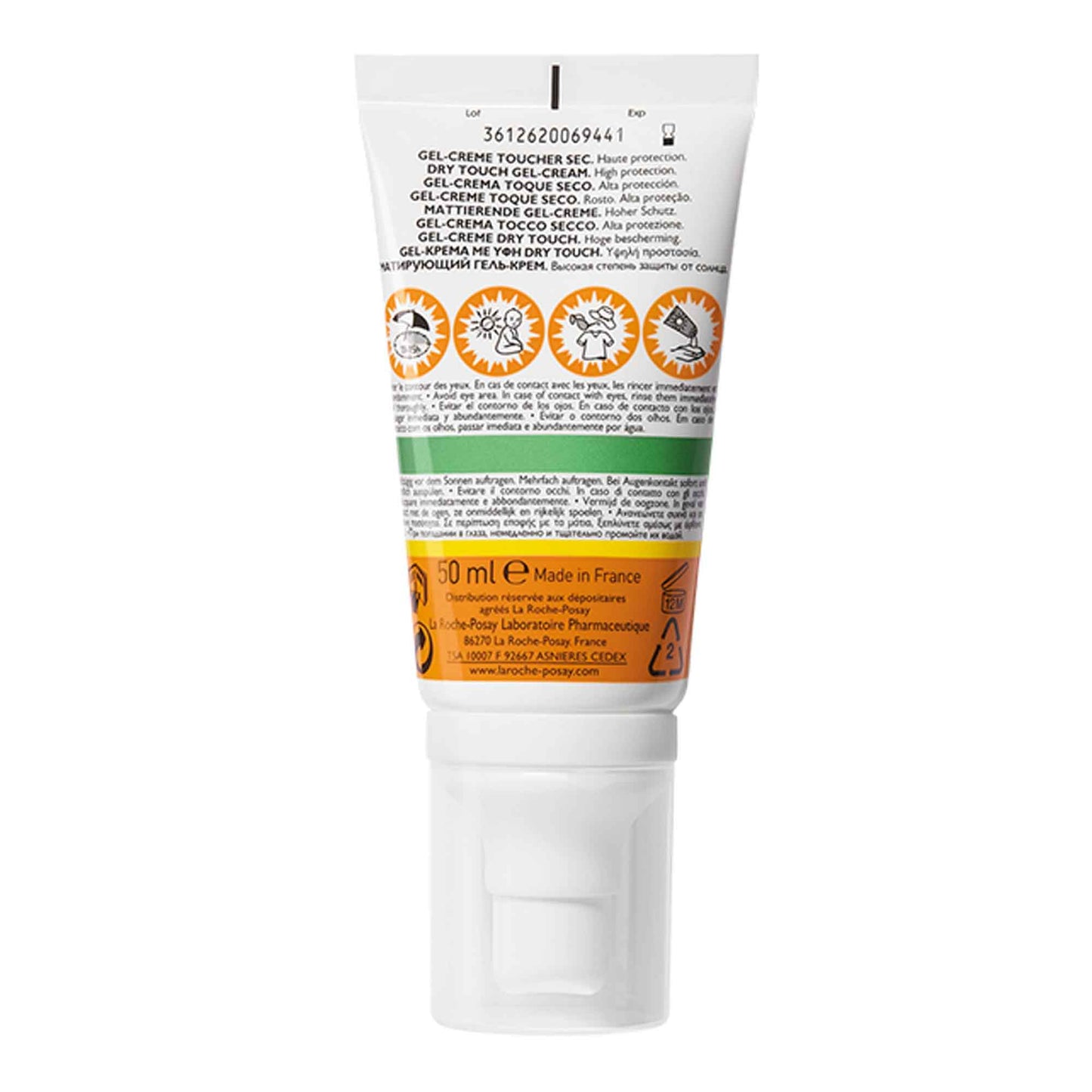 La Roche-Posay Anthelios UVmune _Oil Control_ Gel-Cream SPF50+ - 50ml - Healtsy