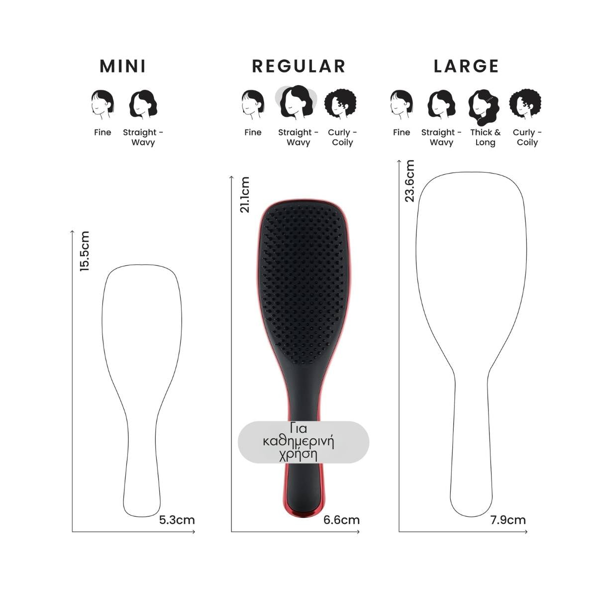 Tangle Teezer Devil Wear Prada Detangler Brush - Healtsy