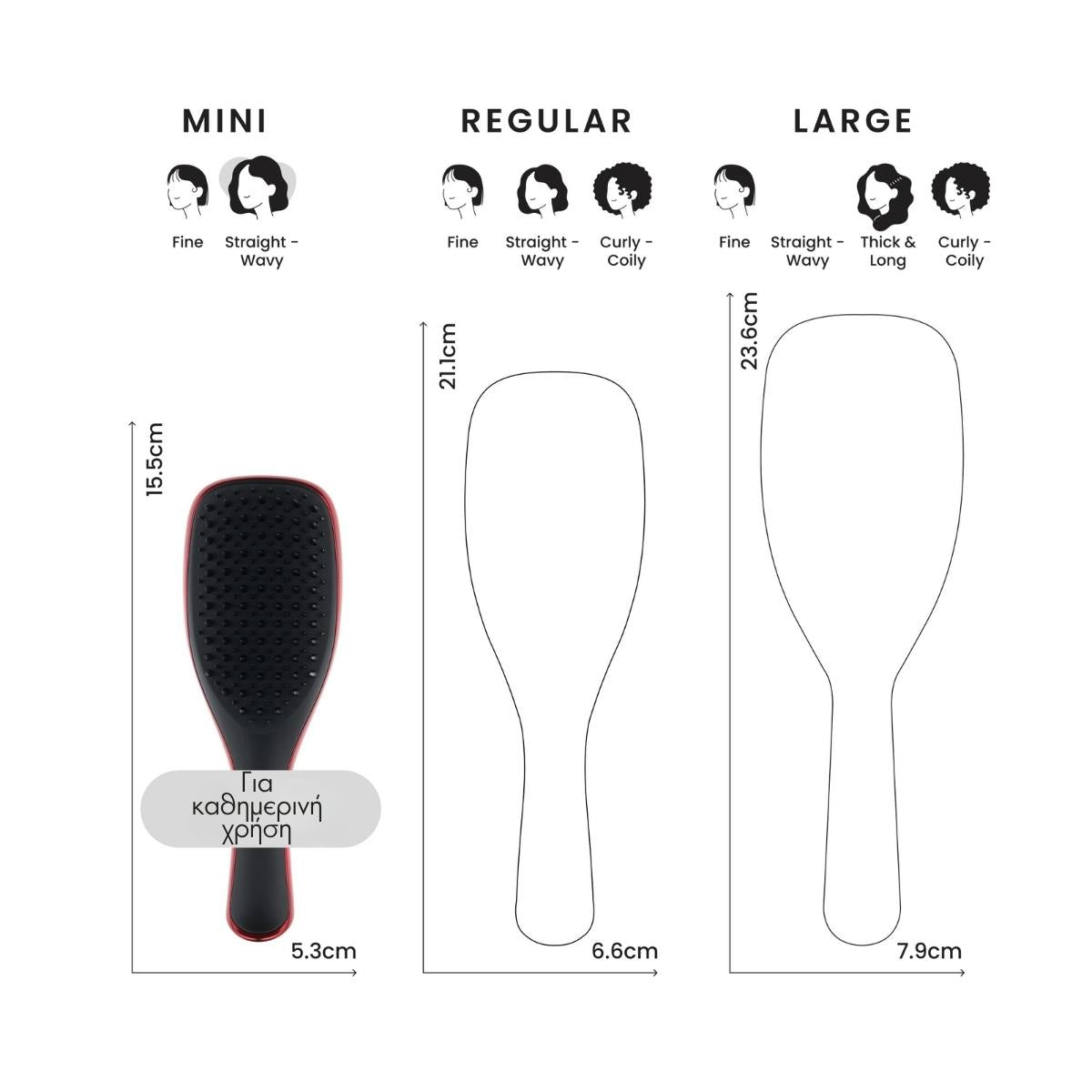 Tangle Teezer Mini Devil Wear Prada Detangler Brush - Healtsy