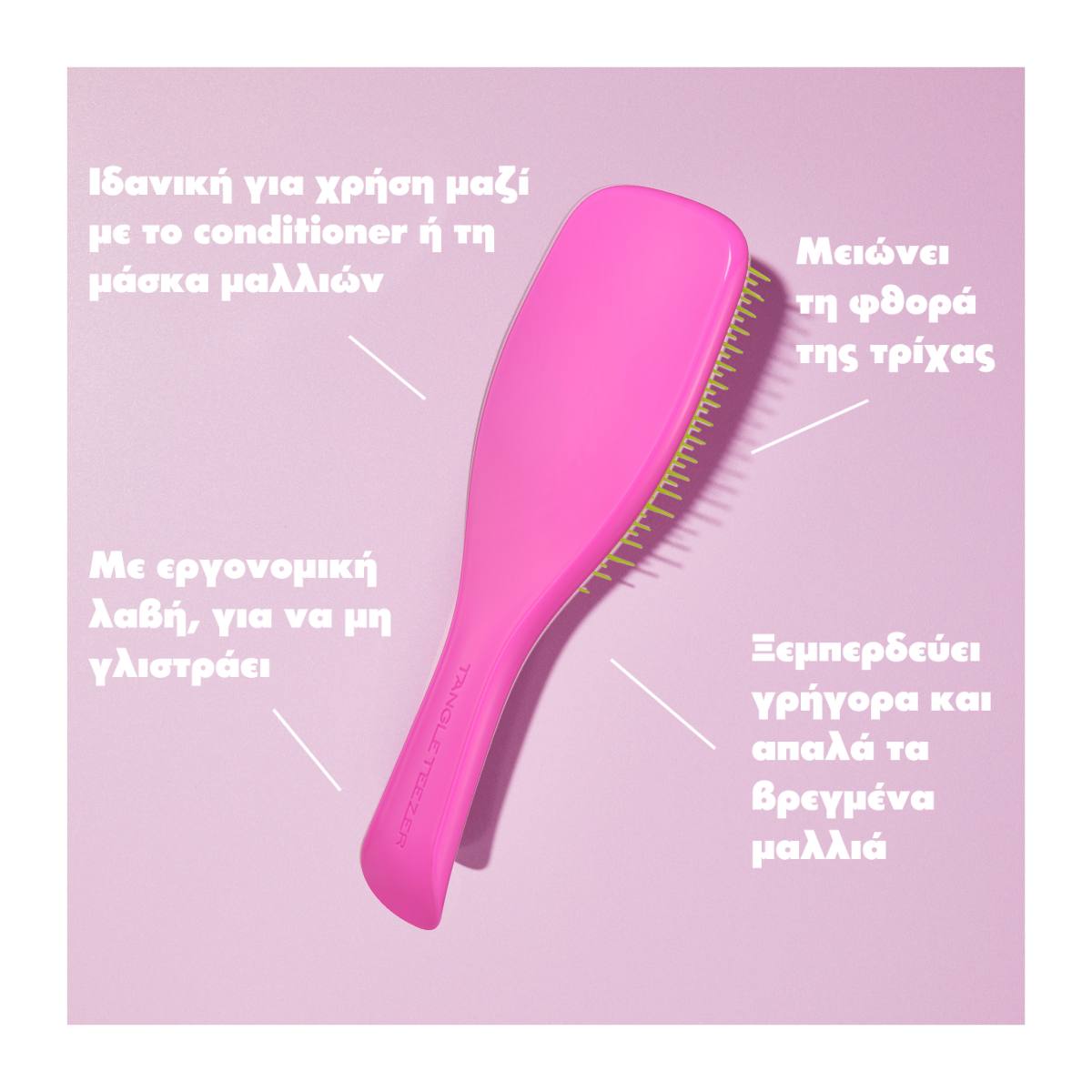 Tangle Teezer Detangler Brush Pink Green - Healtsy