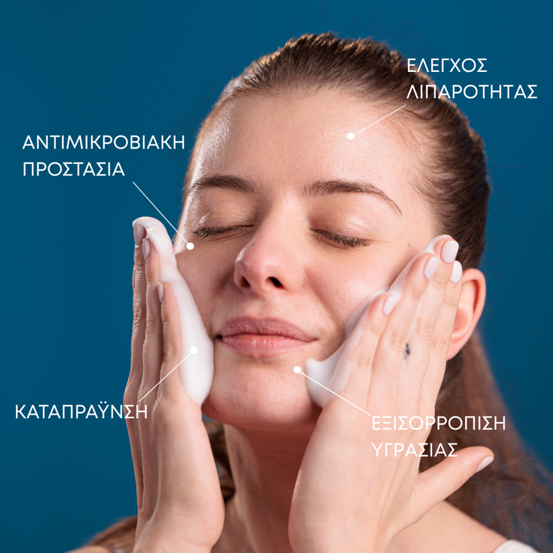 Youth Lab Blemish Cleansing Foam 150ml - Healtsy