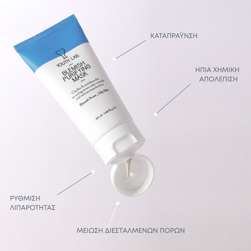 Youth Lab Blemish Purifying Mask 50ml - Healtsy