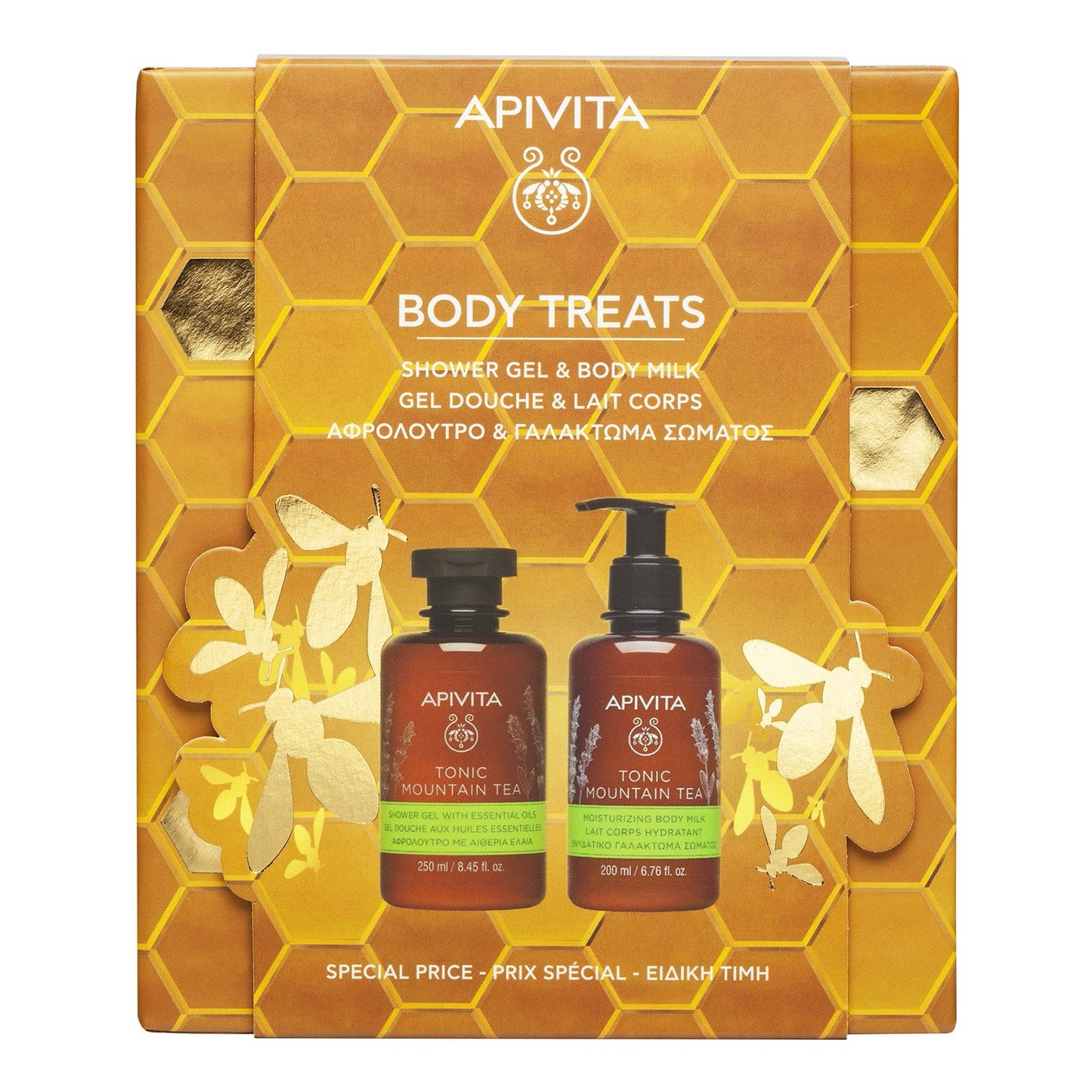 Apivita Body Treats Mountain Tea . Gift Sets