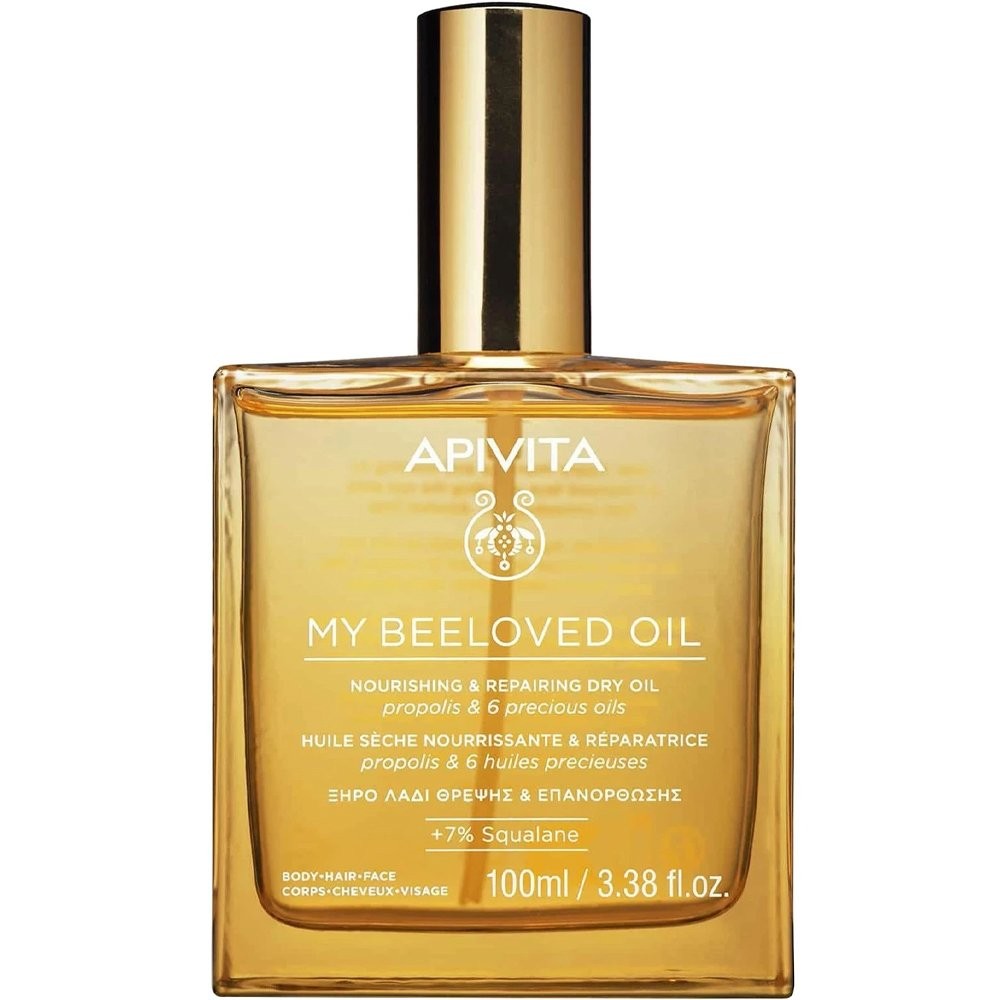 Apivita My Beeloved Oil 100ml + After-Sun - 100ml - Healtsy