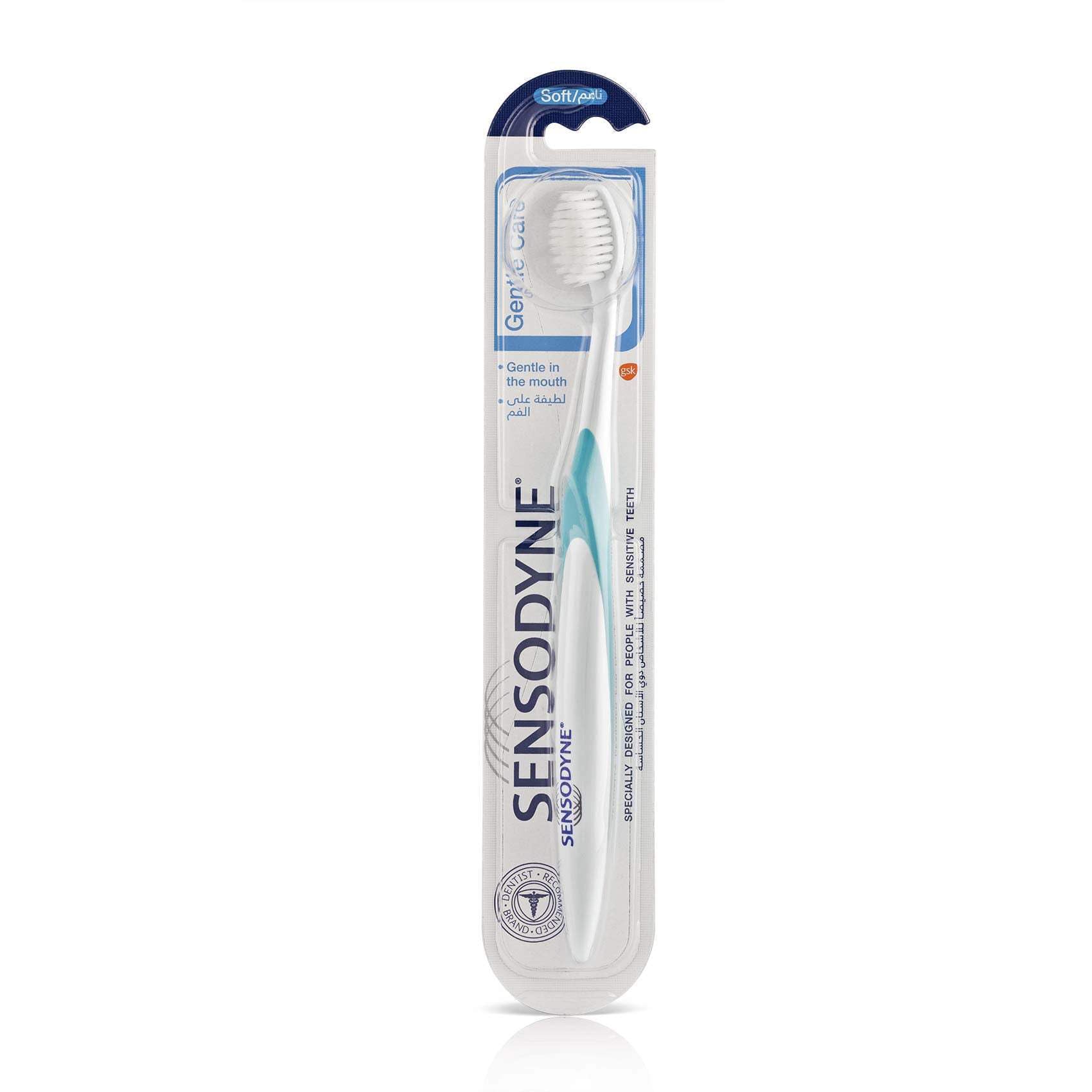 Sensodyne Sensible Gentle Toothbrush Gums - Healtsy