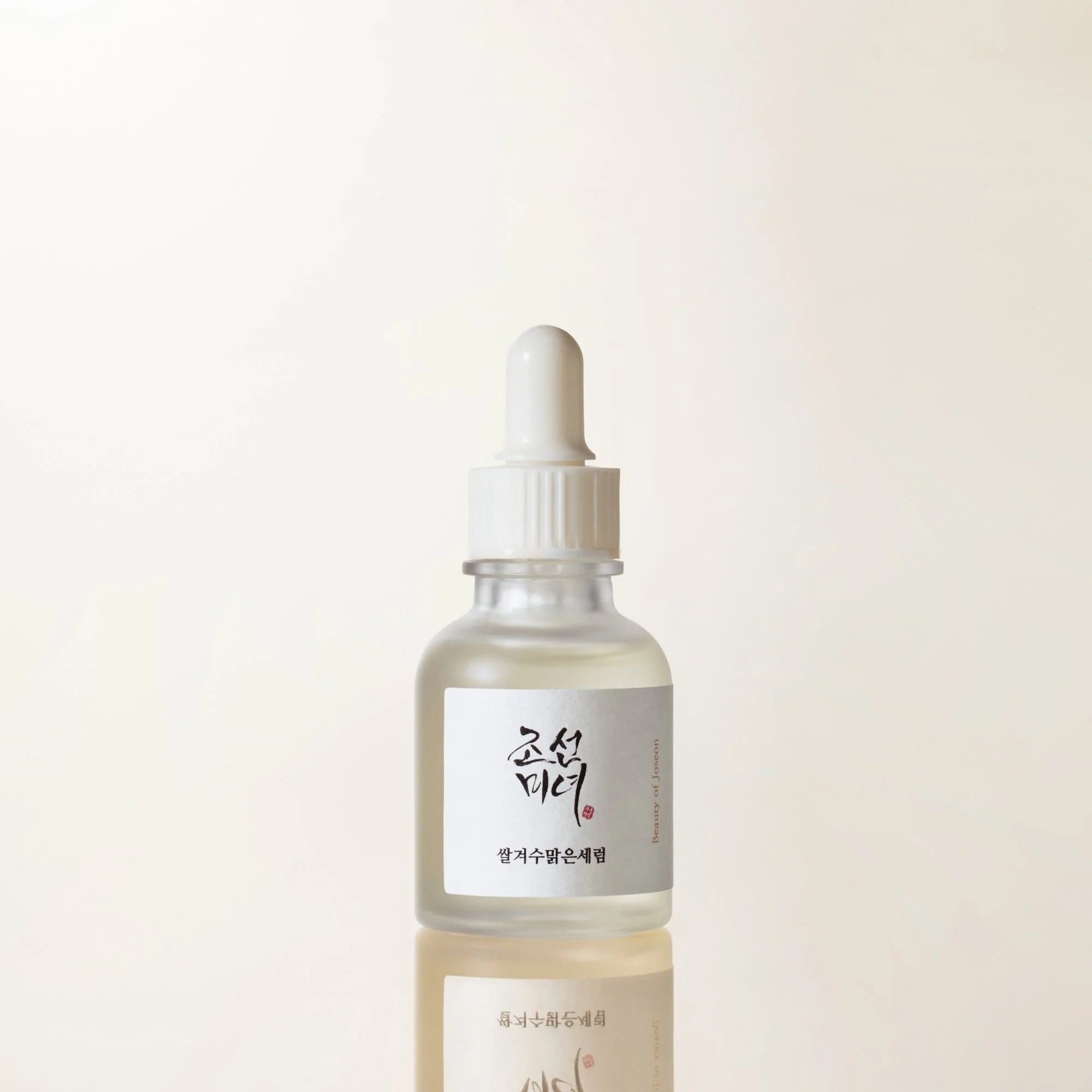 Beauty of Joseon Serum Glow Deep Rice + Alpha-Arbutin 30Ml - Healtsy
