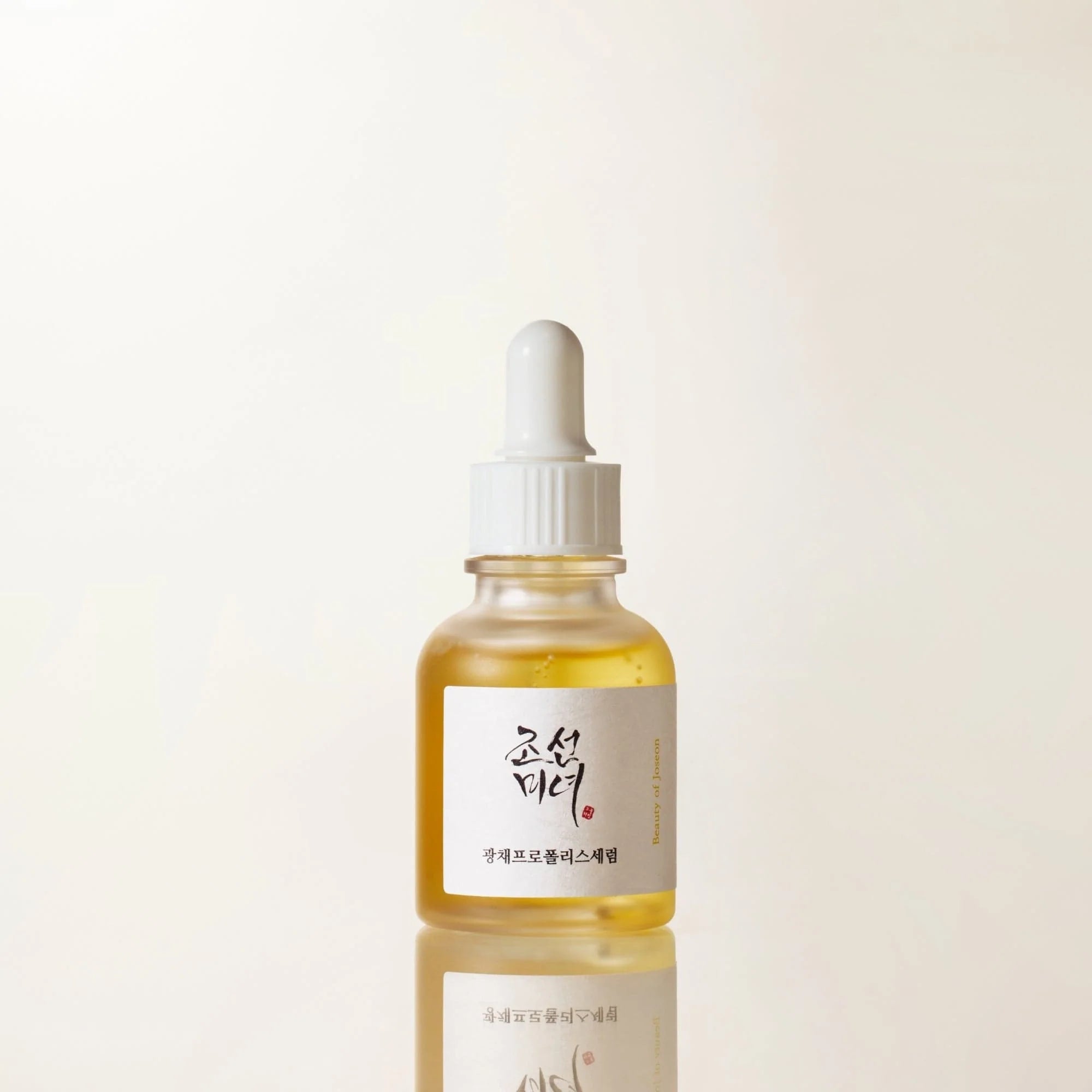 Beauty of Joseon Glow Serum Propolis + Niacinamide 30ml