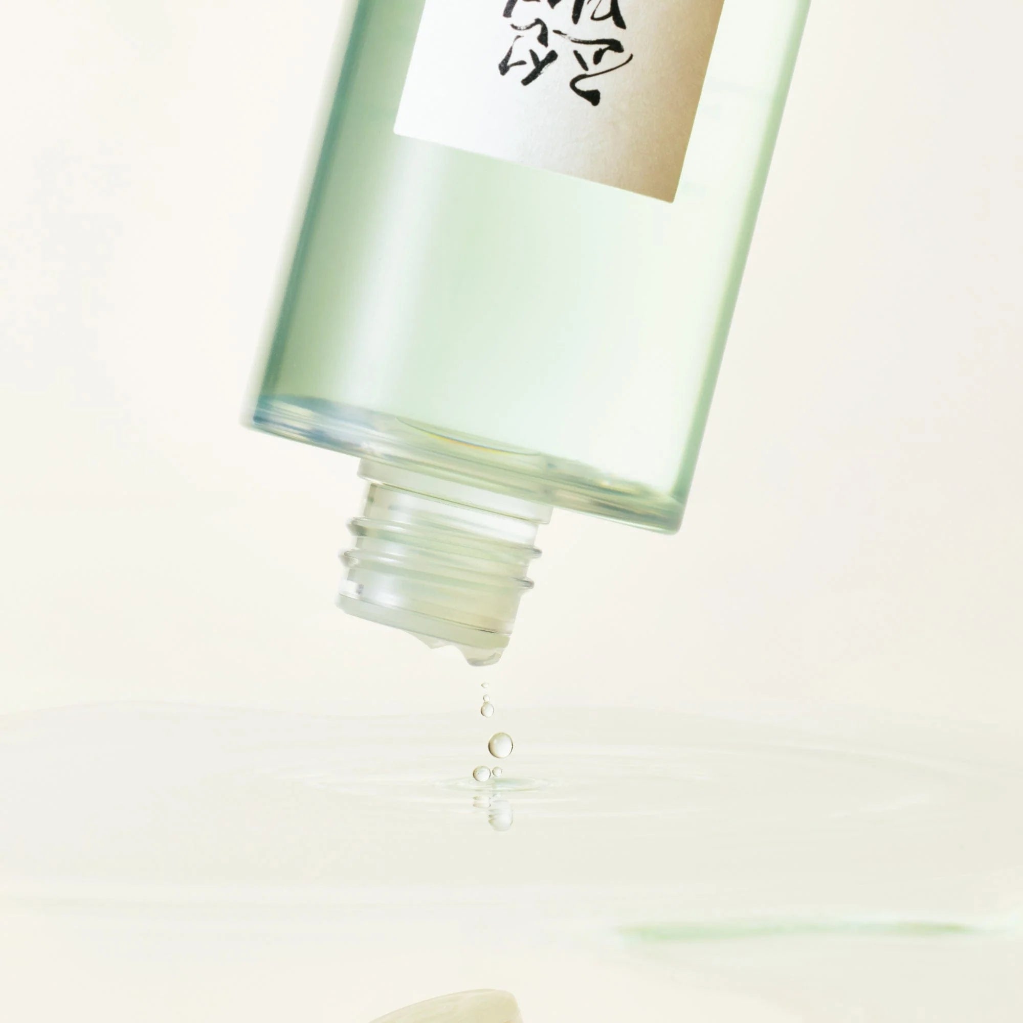 Beauty Of Joseon Green Plum Refreshing Toner 150Ml - Healtsy