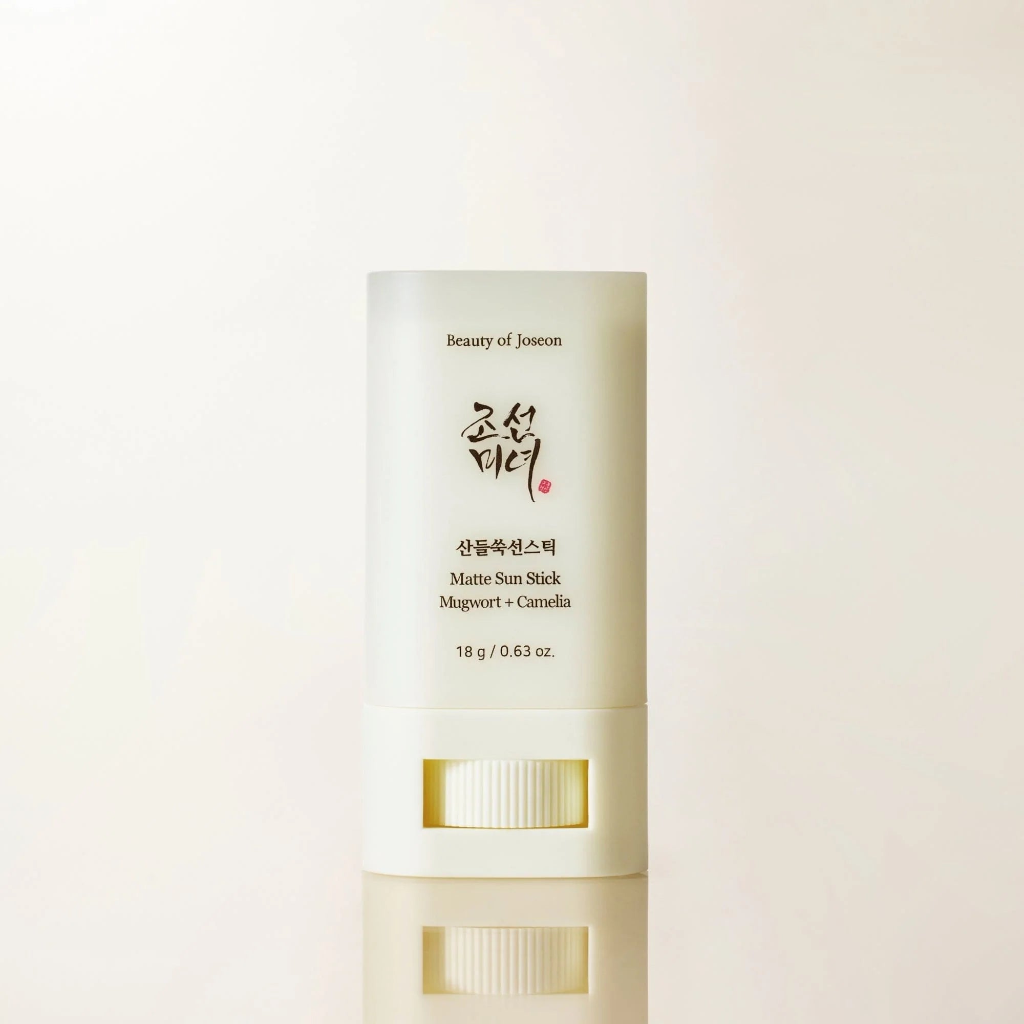 Beauty of Joseon Matte Sunstick Mugwort + Camelia SPF50+ (18G)