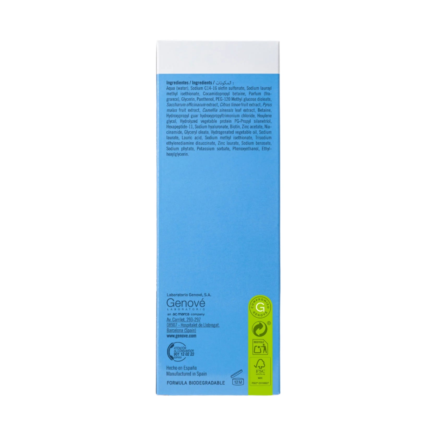 Pilopeptan Woman Shampoo Fall - 250ml - Healtsy