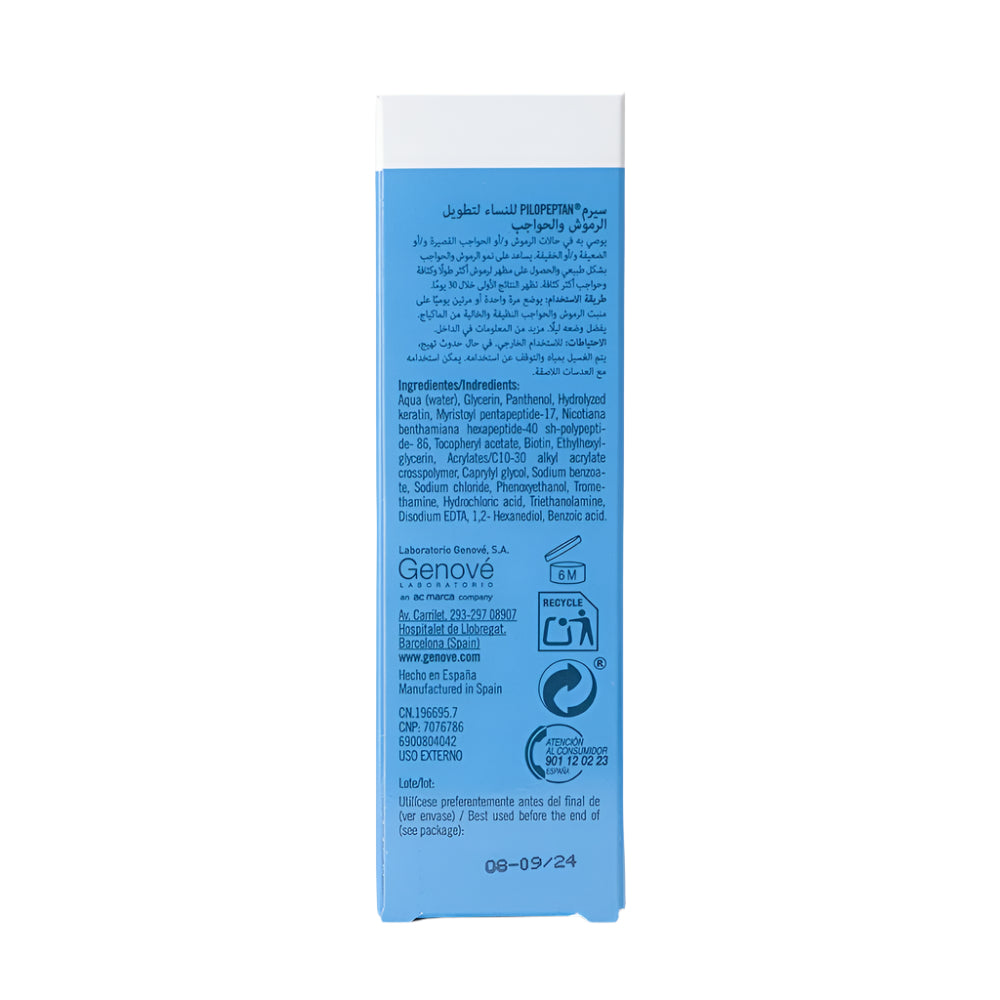 Pilopeptan Woman Eyelash/Brow Enhancer Serum - 6ml - Healtsy