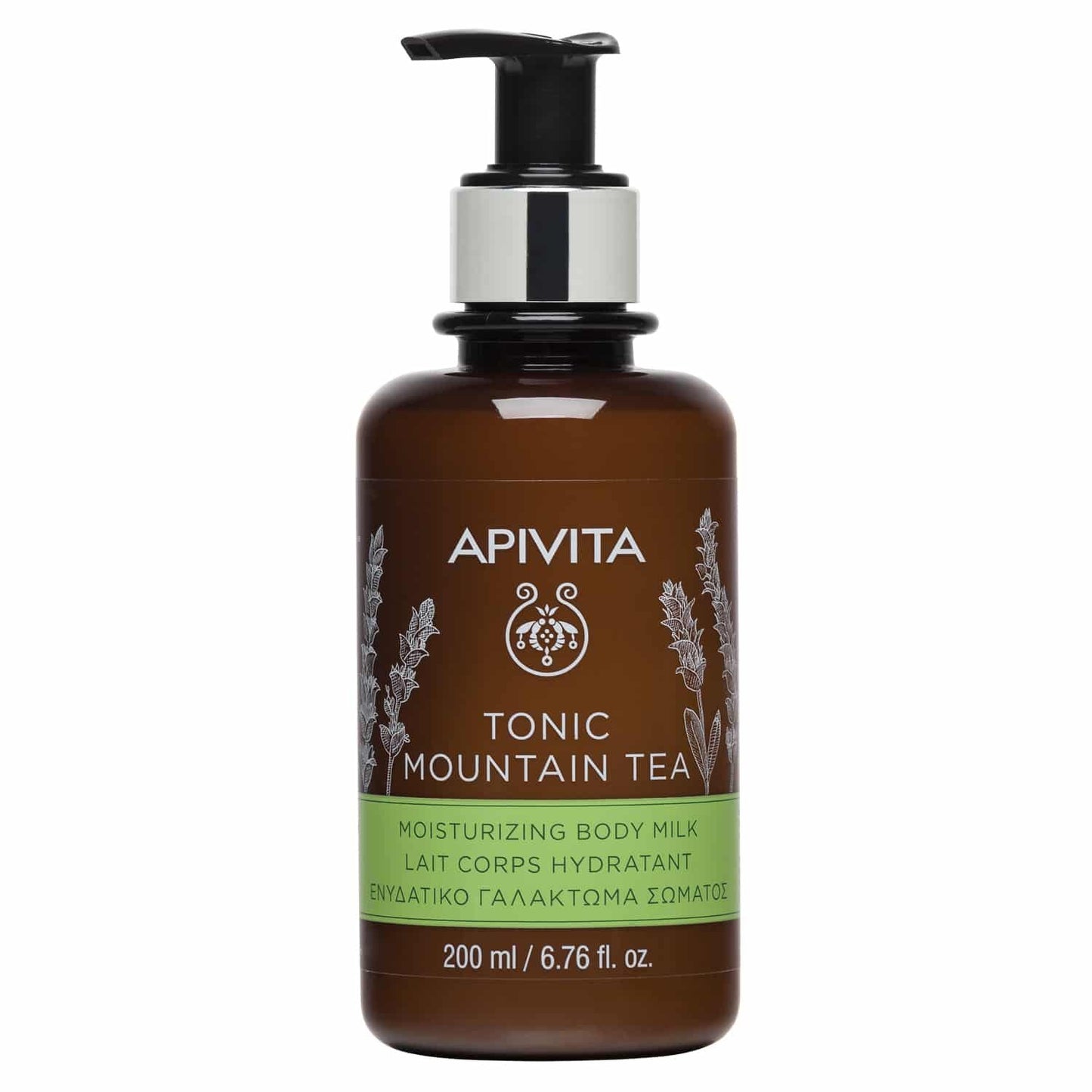 Apivita Body Treats Mountain Tea . Gift Sets – Buy Now at Healtsy