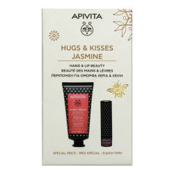 Apivita Jasmine Hand Cream 50ml + Blackcurrant Lip Stick 4.4g