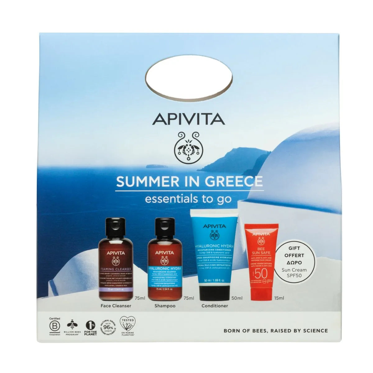 Apivita Summer in Greece Essentials - Healtsy