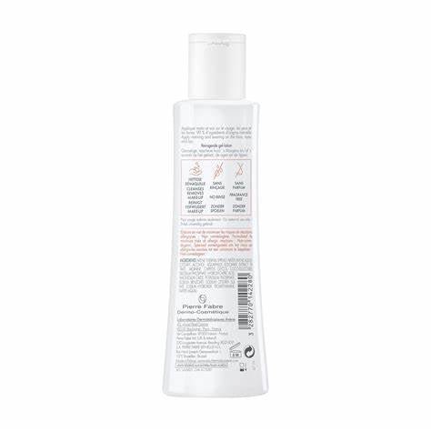 Avène Tolerance Lotion - 200ml – Buy Now at Healtsy