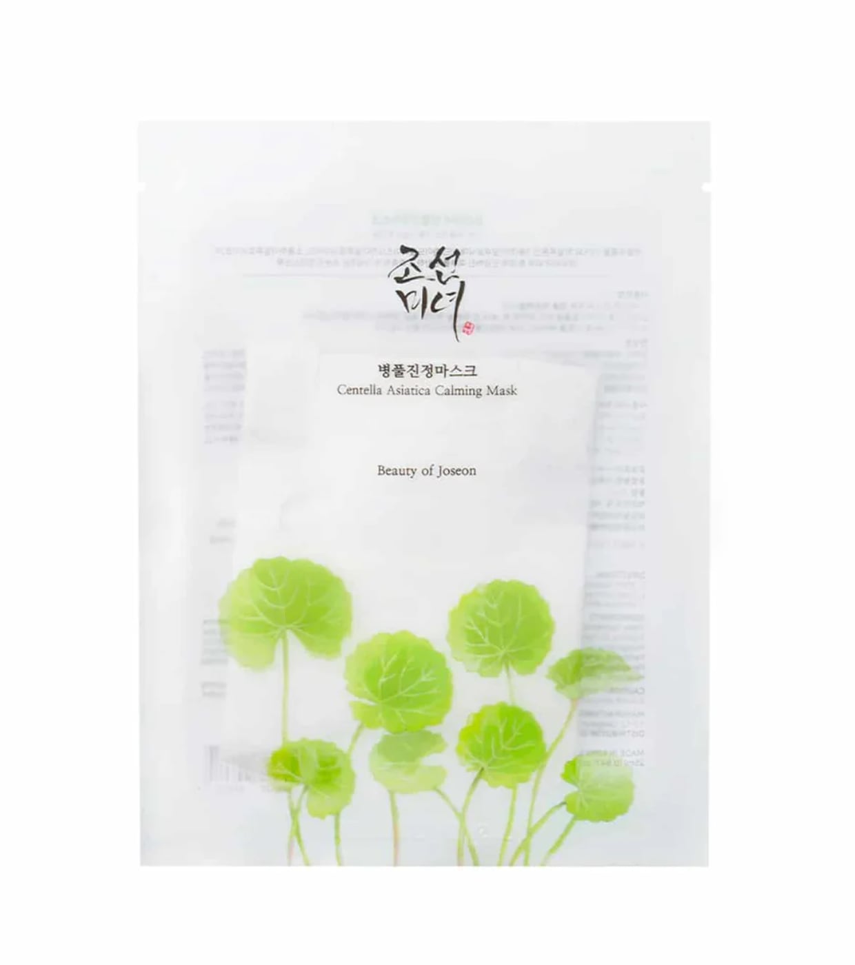Beauty of Joseon Centella Asiatica Calm Mask