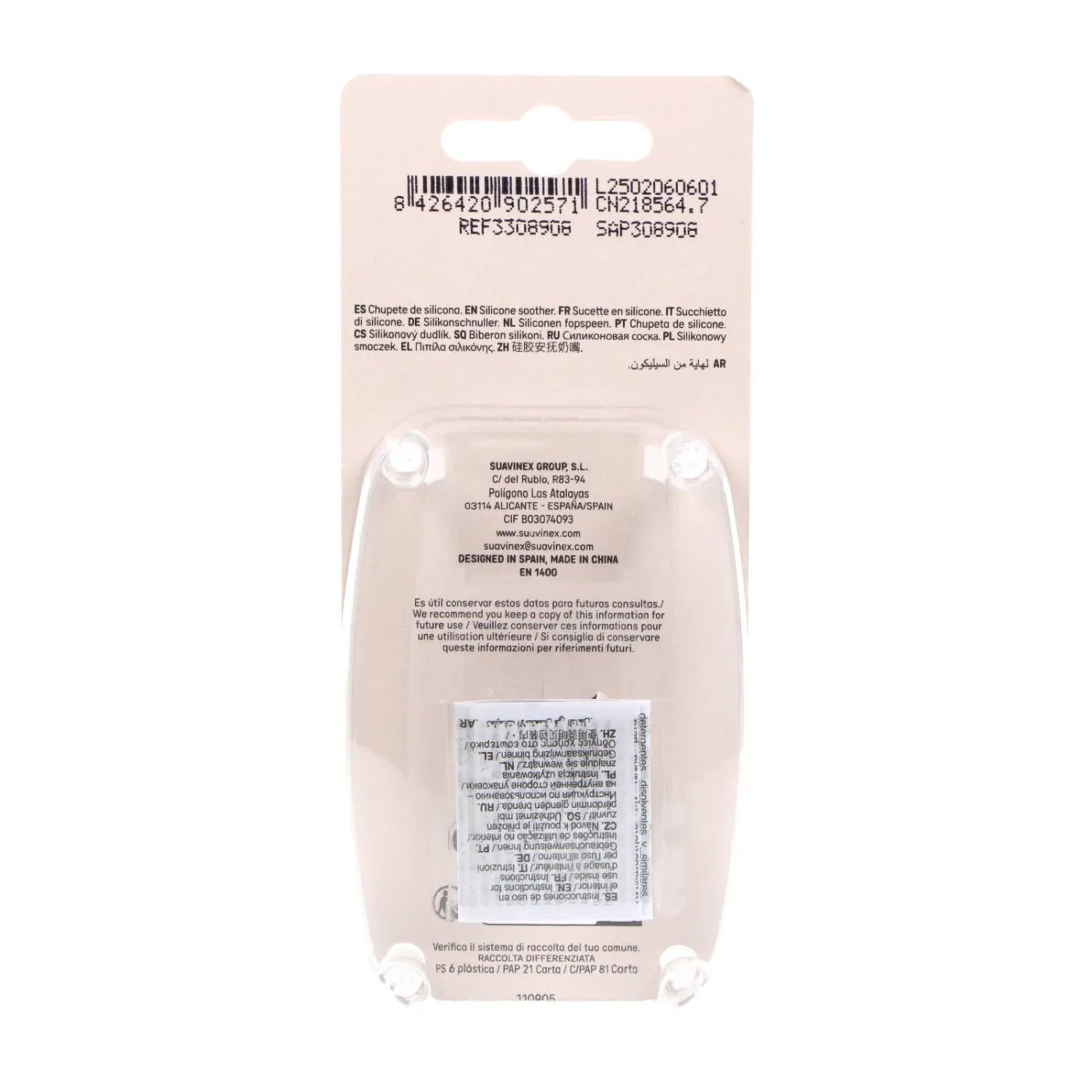 Suavinex Select Smoothie Butterfly Pacifier 0-6M - Healtsy