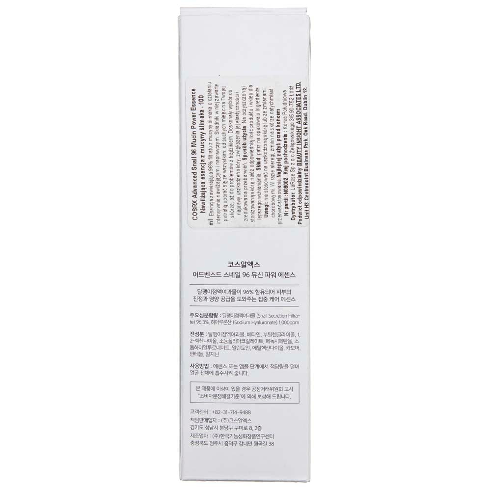 Cosrx Advanced Snail 96 Mucin Power Essence 100ml - Healtsy