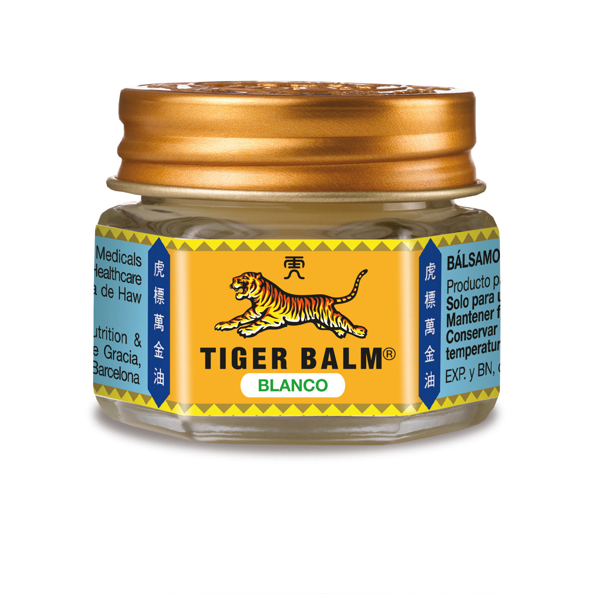 Tiger Balm White Balm Massage - 19g - Healtsy