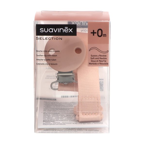 Suavinex Plain Brooch Chain - Healtsy
