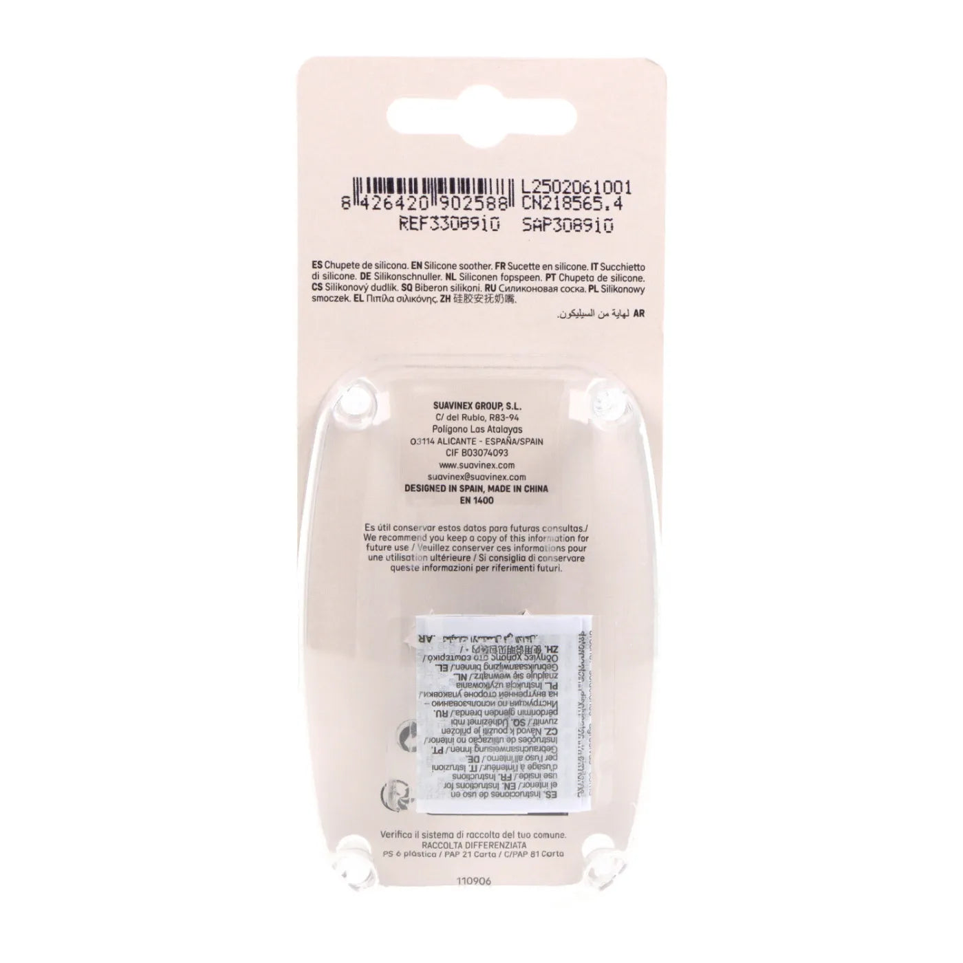 Suavinex Select Smoothie Butterfly Pacifier 6-18M - Healtsy