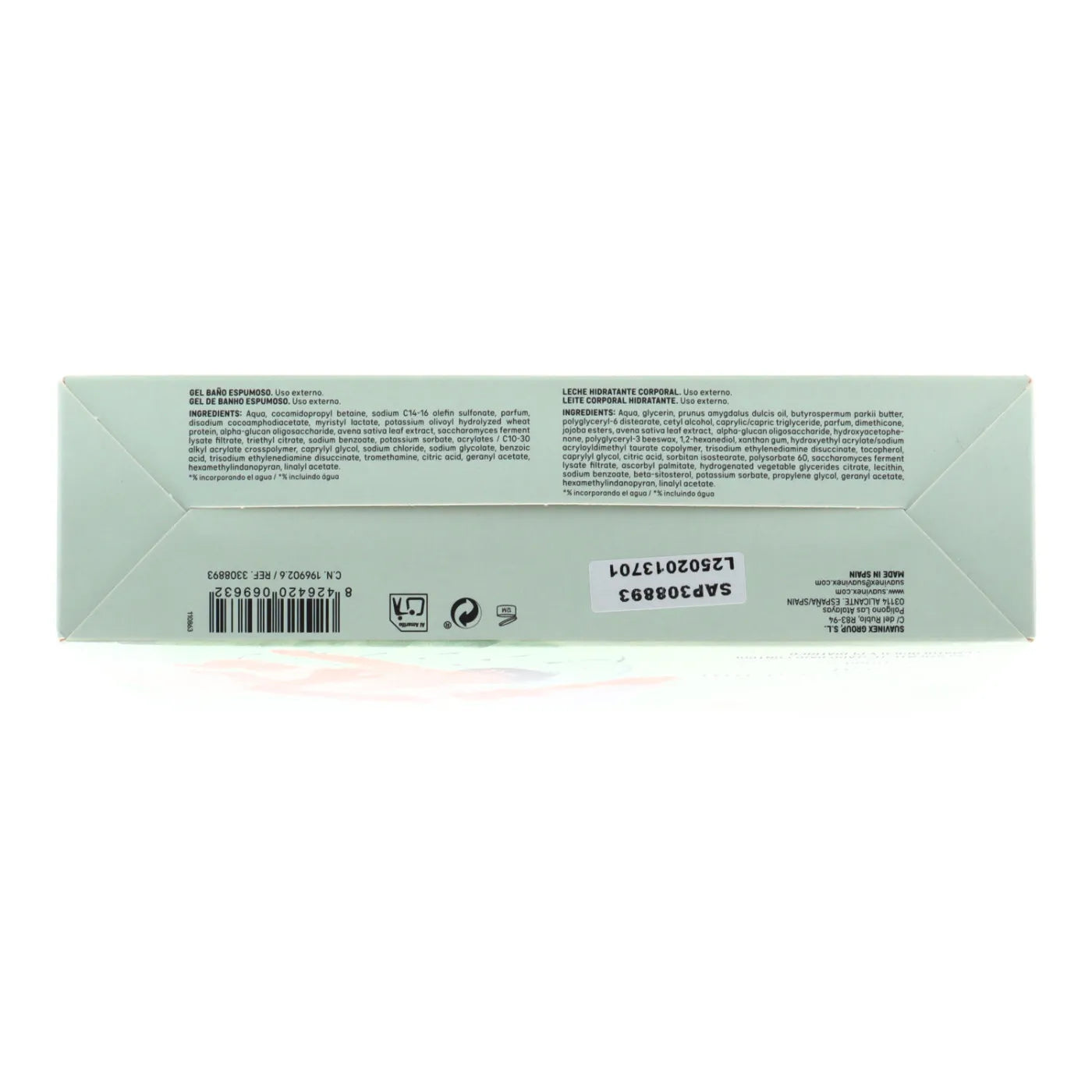 Suavinex Pediatric Foaming Gel 500ml + Moisturizing Lotion - 500ml - Healtsy