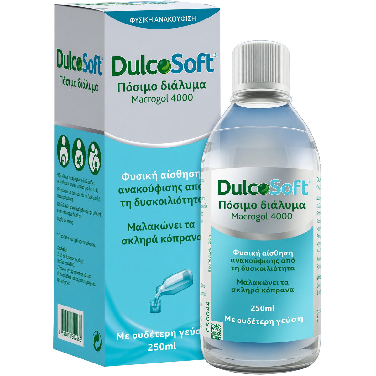 Dulcosoft Oral Solution - 250ml - Healtsy [grok-v1]