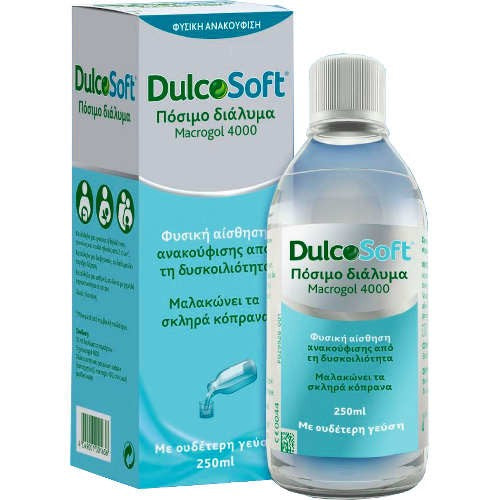 Dulcosoft Oral Solution - 250ml - Healtsy