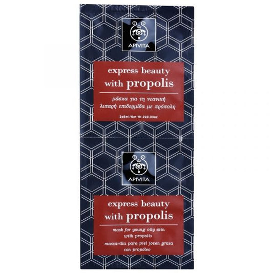 Apivita Express Beauty Purifying Propolis Mask - 8ml (x2 units) - Healtsy