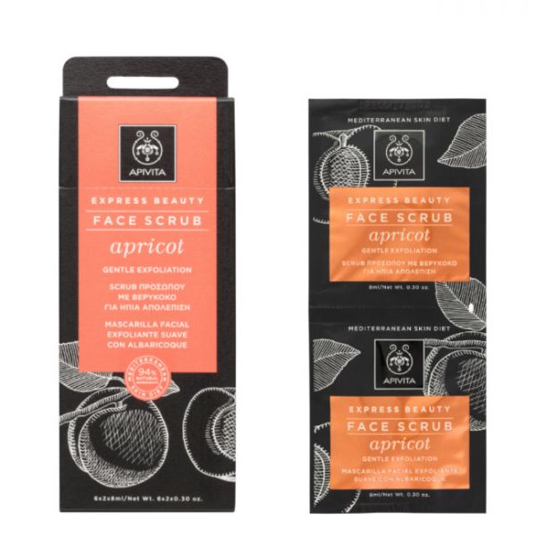 Apivita Express Beauty Gentle Apricot Exfoliating Mask - 8ml (x2 units) - Healtsy