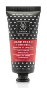 Apivita Hand Cream Jasmine / Propolis - 50ml - Healtsy