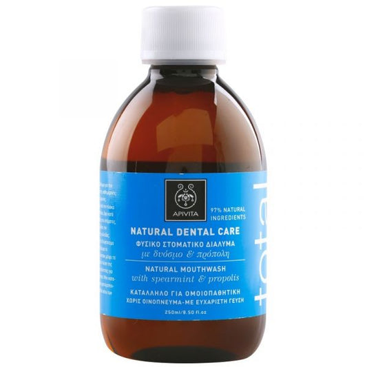 Apivita Dental Elixir Natural - 250ml - Healtsy