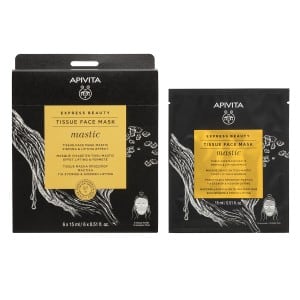 Apivita Expbeauty Mastic Mask - 15ml - Healtsy