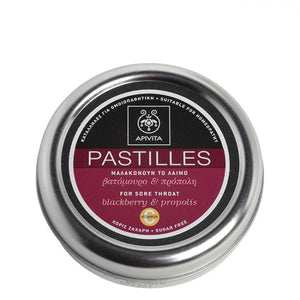 Apivita Amora Propolis Tablets - 45g – Buy Now at Healtsy