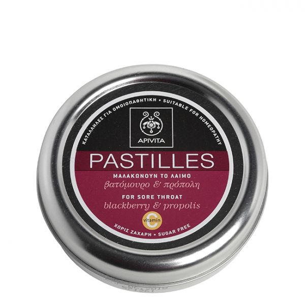 Apivita Amora Propolis Tablets - 45g – Buy Now at Healtsy