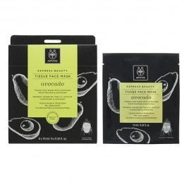 Apivita Express Beauty Avocado Mask - 10ml – Buy Now at Healtsy