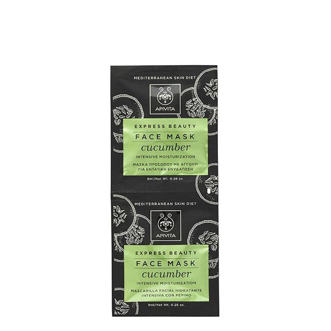 Apivita Express Beauty Intensive Moisturizing Mask Cucumber - 8ml (x2 units) – Buy Now at Healtsy